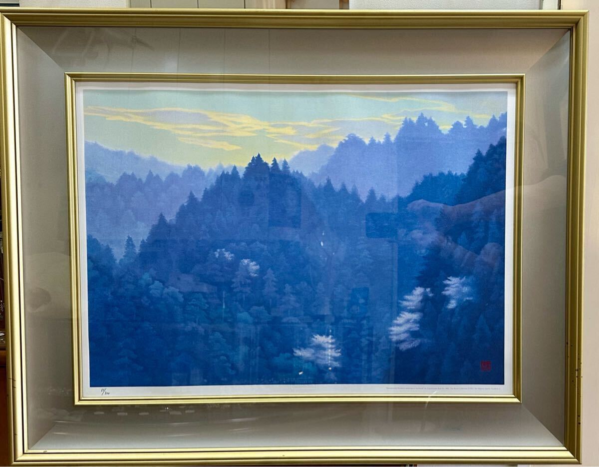 2025年最新】Yahoo!オークション -東山魁夷(美術品)の中古品 2025年最新】Yahoo!オークション -東山魁夷(美術品)の中古品