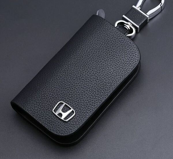 ホンダ 専用 キーケース レザー 革 キーカバー キーホルダー 新型 高級