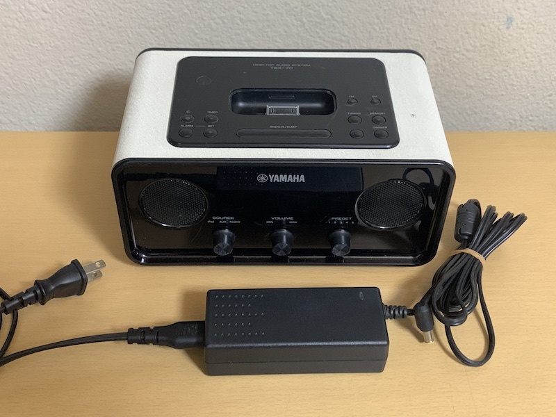 デスクトップオーディオシステム ヤマハの値段と価格推移は デスクトップオーディオシステム ヤマハの値段と価格推移は