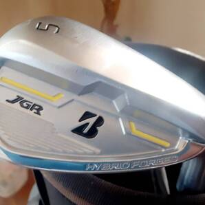 ブリヂストン JGR SW - NS.PRO ZELOS 8