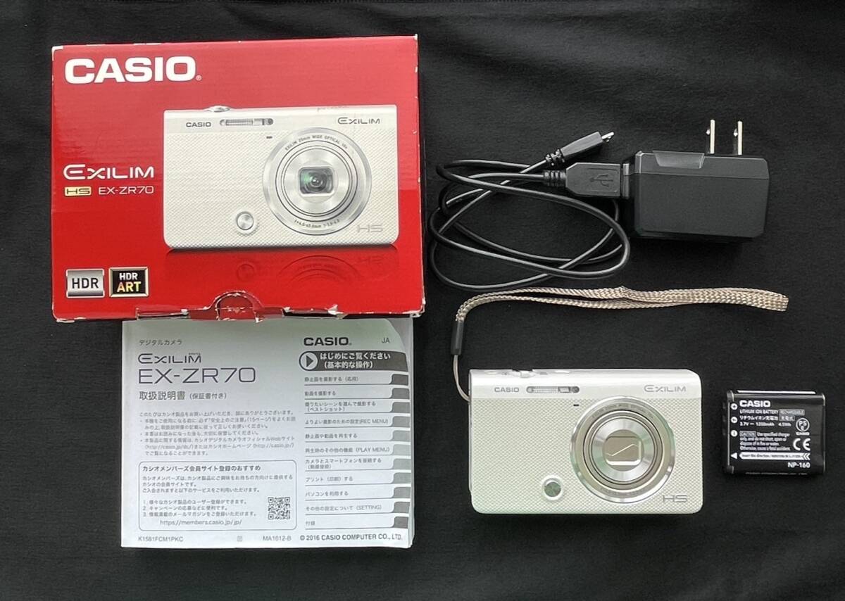 Yahoo!オークション -「casio ex-zr70」の落札相場・落札価格 Yahoo!オークション -「casio ex-zr70」の落札相場・落札価格