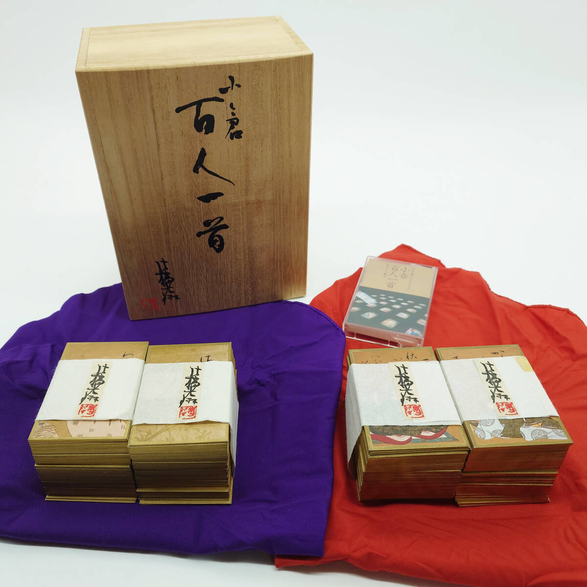 Yahoo!オークション -百人一首(カードゲーム)の落札相場・落札価格 Yahoo!オークション -百人一首(カードゲーム)の落札相場・落札価格