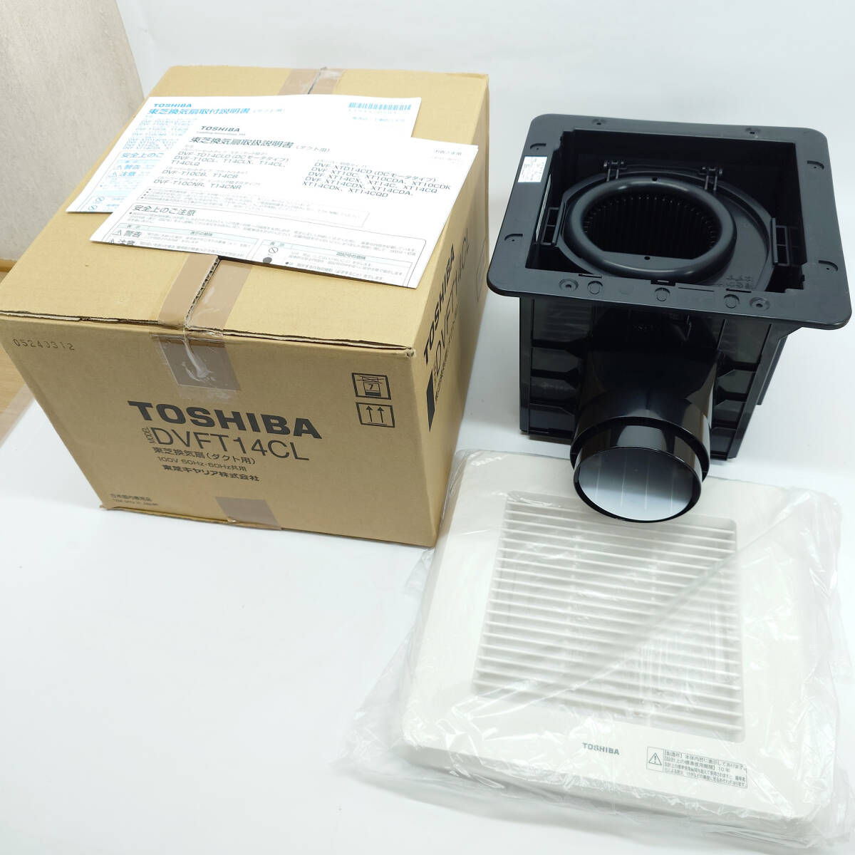 2025年最新】Yahoo!オークション -東芝換気扇の中古品・新品・未 2025年最新】Yahoo!オークション -東芝換気扇の中古品・新品・未
