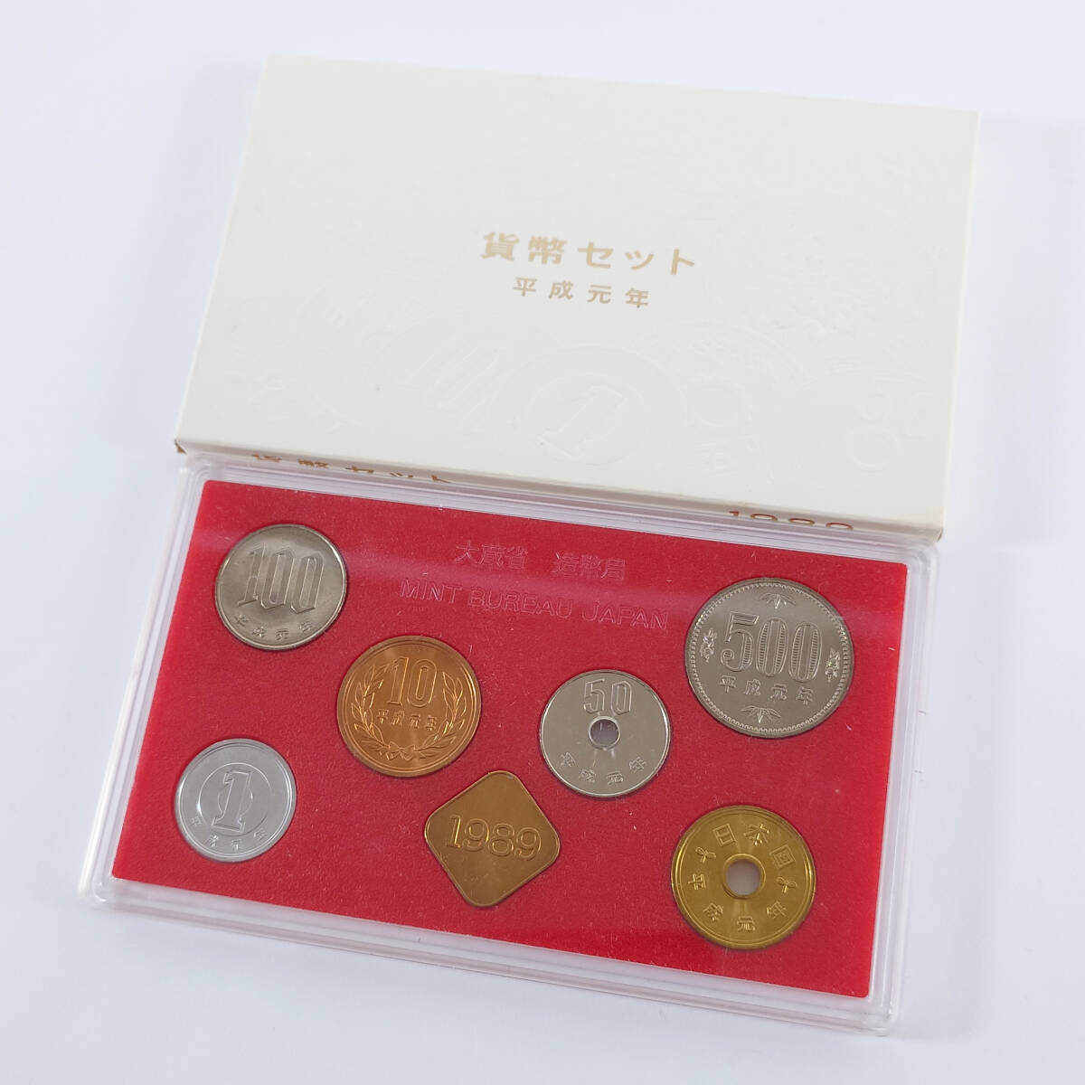 Yahoo!オークション -「平成元年貨幣セット」の落札相場・落札価格 Yahoo!オークション -「平成元年貨幣セット」の落札相場・落札価格