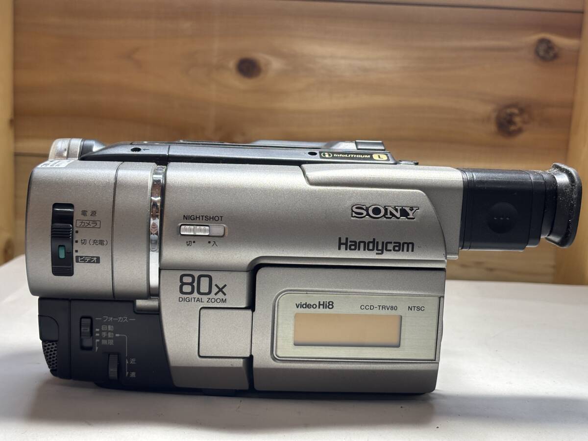 Yahoo!オークション -「ccd-trv80」の落札相場・落札価格 Yahoo!オークション -「ccd-trv80」の落札相場・落札価格