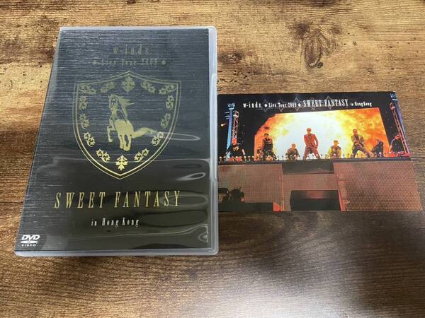 w-inds. DVD「w-inds. Live Tour 2009 SWEET FANTASY in Hong Kong」●