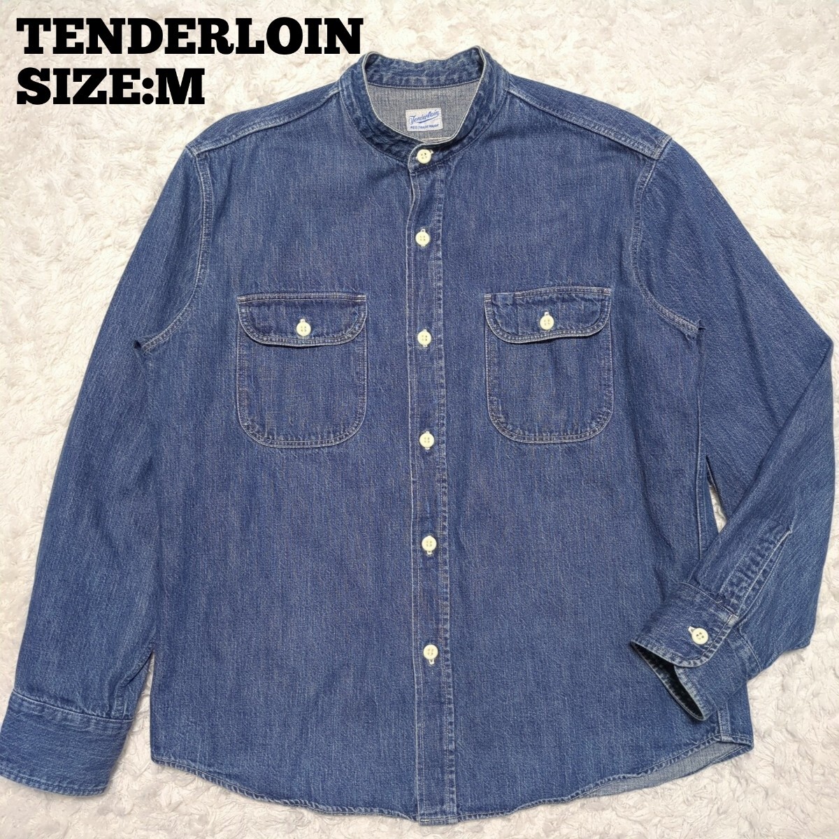 TENDERLOIN ノーカラーデニム長袖シャツ Yahoo!オークション -「(テンダーロイン tenderloin) デニム