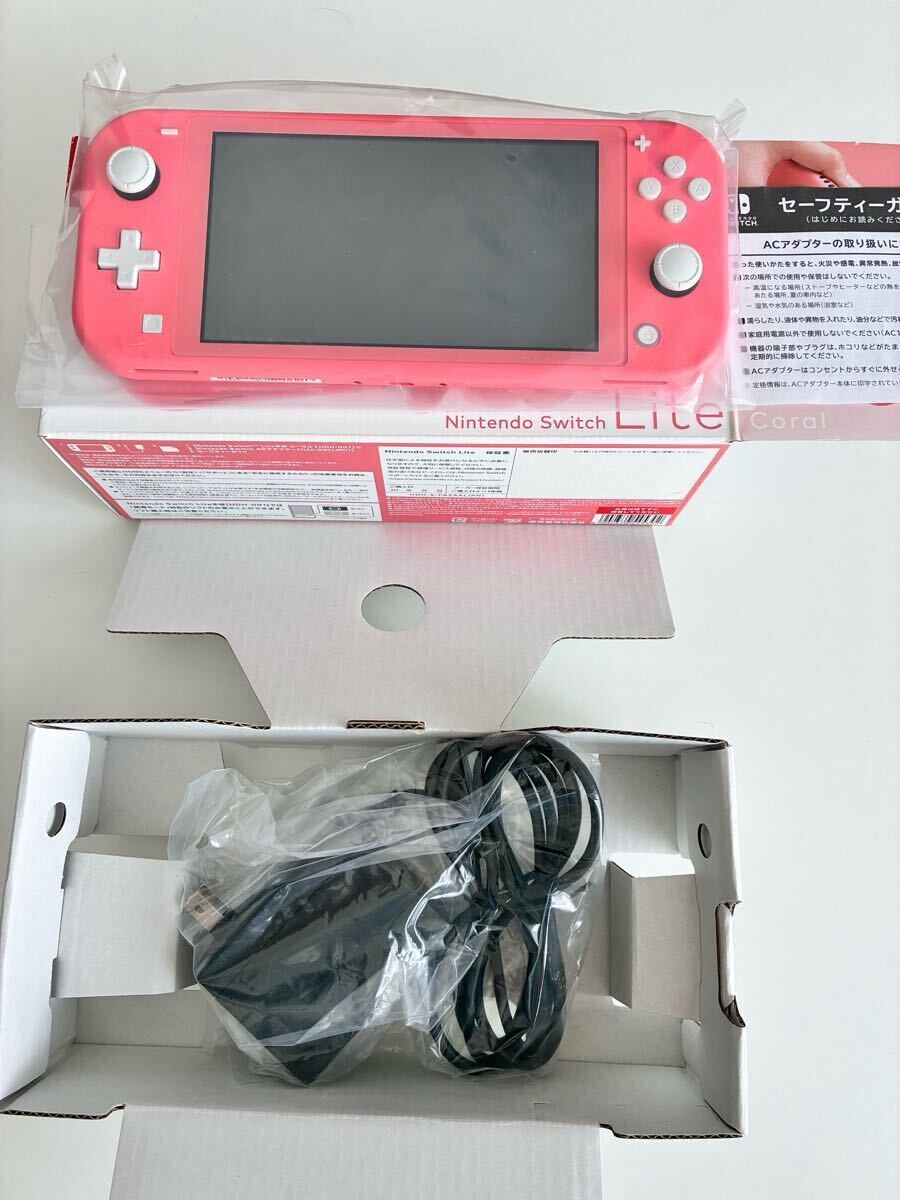 2025年最新】Yahoo!オークション -nintendo switch lite 2025年最新】Yahoo!オークション -nintendo switch lite