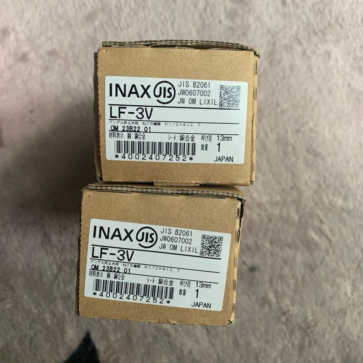 Yahoo!オークション -「lixil ミラーキャビネット」(洗面、洗濯 Yahoo!オークション -「lixil ミラーキャビネット」(洗面、洗濯