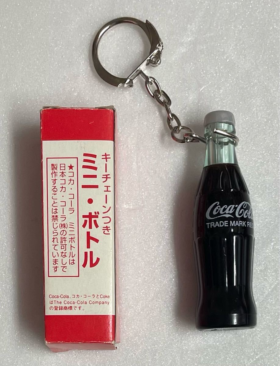 2025年最新】Yahoo!オークション -コカコーラ グッズ レトロの 2025年最新】Yahoo!オークション -コカコーラ グッズ レトロの