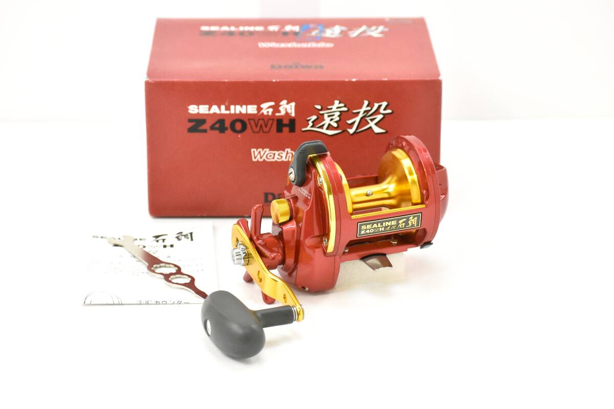 ダイワ 旧シーライン石鯛用 ドラグワッシャー 4枚セット 40WH遠