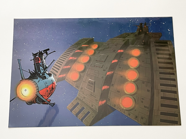 2025年最新】Yahoo!オークション - 宇宙戦艦ヤマト(あ行 セル画 2025年最新】Yahoo!オークション - 宇宙戦艦ヤマト(あ行 セル画