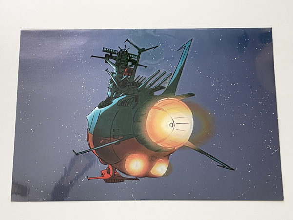 2025年最新】Yahoo!オークション - 宇宙戦艦ヤマト(あ行 セル画 2025年最新】Yahoo!オークション - 宇宙戦艦ヤマト(あ行 セル画