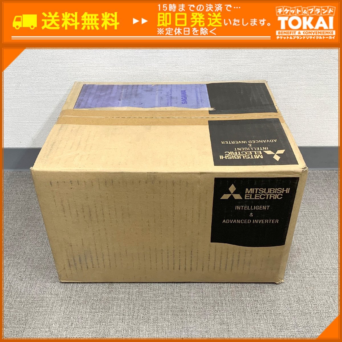 Yahoo!オークション - FX5UC-32MT/DS-TS (2022年製)(新品・未 Yahoo!オークション - FX5UC-32MT/DS-TS (2022年製)(新品・未