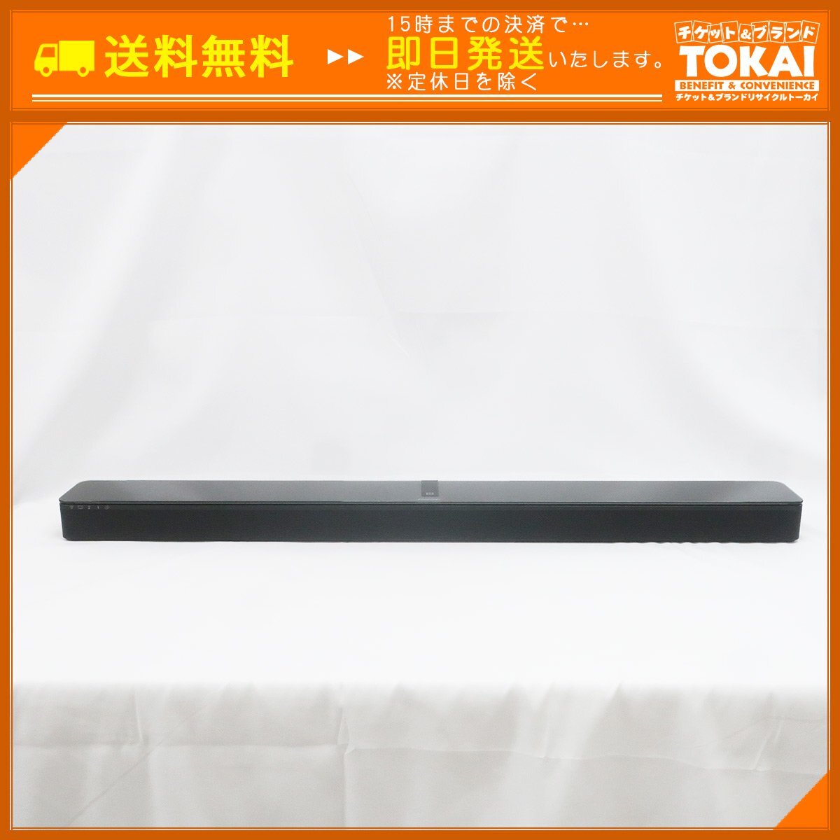 Yahoo!オークション -「soundtouch 300 soundbar」の落札相場 Yahoo!オークション -「soundtouch 300 soundbar」の落札相場