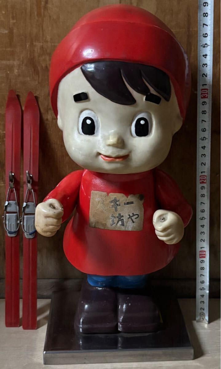 2025年最新】Yahoo!オークション -スキー坊やの中古品・新品・未 2025年最新】Yahoo!オークション -スキー坊やの中古品・新品・未