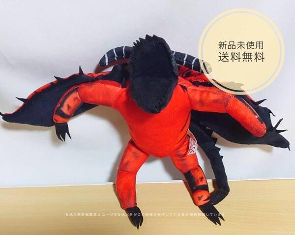 N31 スキビディトイレ タイタンドリルドラゴン ぬいぐるみ 新品 skibid