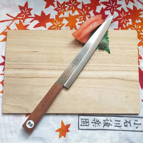 濃州孫六作 別撰 柳刃(刺身)包丁 20cm