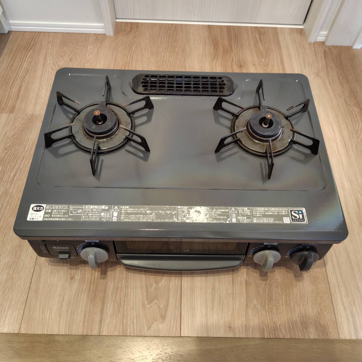 Yahoo!オークション -「chm33dgl」(ガステーブル) (ガス)の落札 Yahoo!オークション -「chm33dgl」(ガステーブル) (ガス)の落札