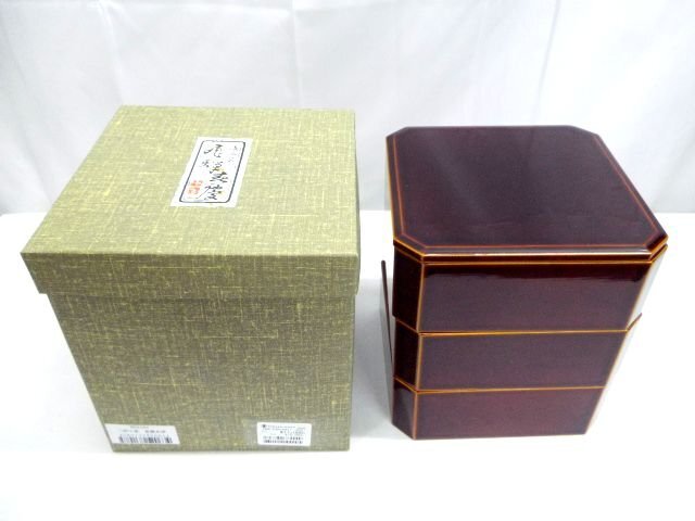 2025年最新】Yahoo!オークション -春慶 重箱の中古品・新品・未