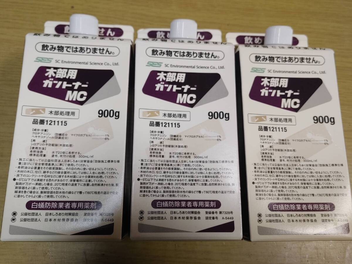 Yahoo!オークション -「ガントナー」の落札相場・落札価格 Yahoo!オークション -「ガントナー」の落札相場・落札価格