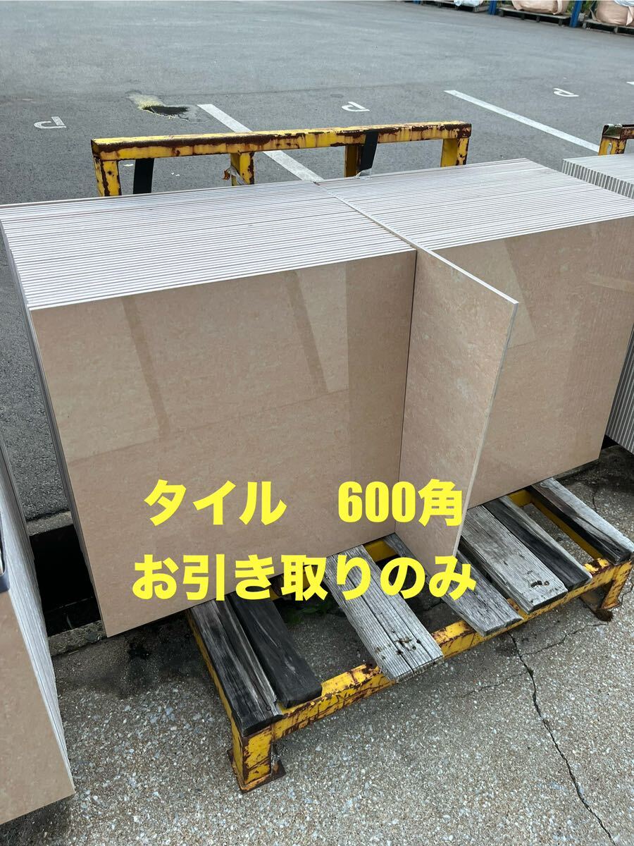 2025年最新】Yahoo!オークション -ロックガーデン 石の中古品 2025年最新】Yahoo!オークション -ロックガーデン 石の中古品