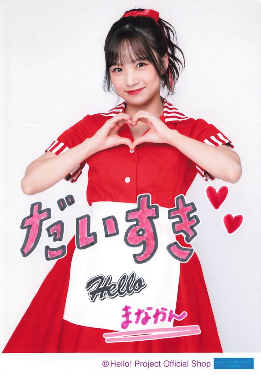 Yahoo!オークション - Juice=Juice【稲場愛香】 L判生写真