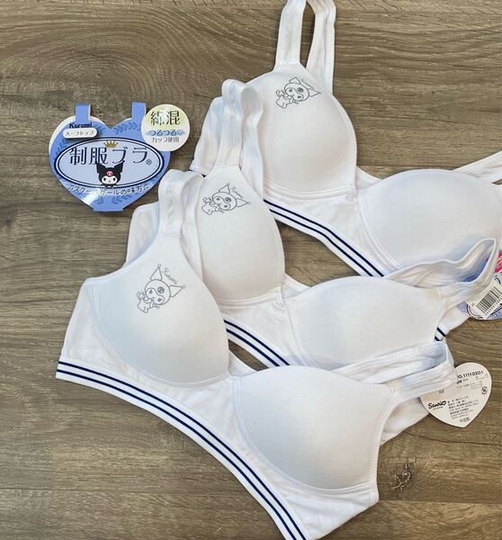新品 サンリオ クロミ 綿混 制服ブラ スポーツブラ M 3枚 ブラジャー
