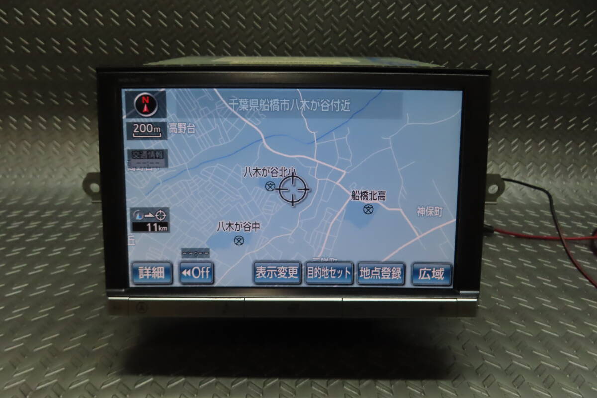 2025年最新】ダイハツ純正8インチナビのおすすめ商品を探す 2025年最新】ダイハツ純正8インチナビのおすすめ商品を探す