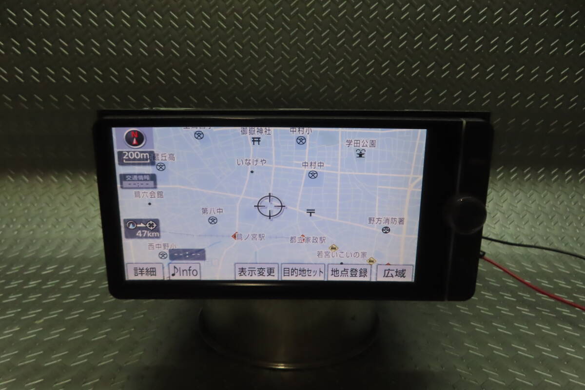2025年最新】トヨタ純正カーナビ NSZT-W62G - Yahoo!オークション 2025年最新】トヨタ純正カーナビ NSZT-W62G - Yahoo!オークション