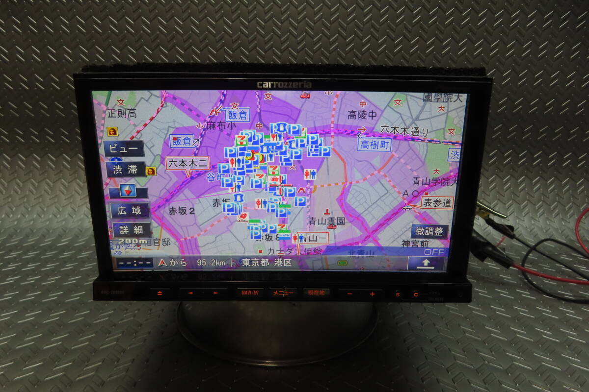 2025年最新】Yahoo!オークション -avic-zh9990の中古品・新品 2025年最新】Yahoo!オークション -avic-zh9990の中古品・新品