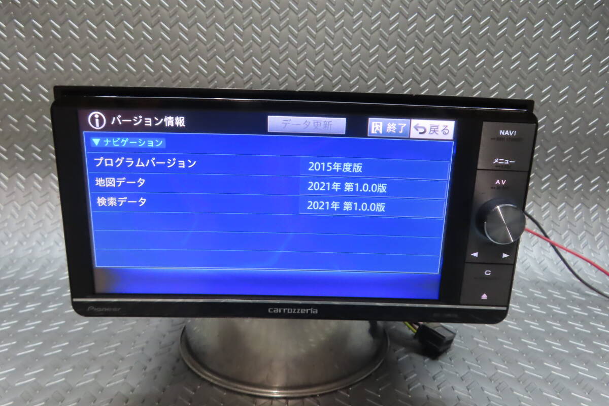 Yahoo!オークション -「avic-zh0077w」の落札相場・落札価格 Yahoo!オークション -「avic-zh0077w」の落札相場・落札価格