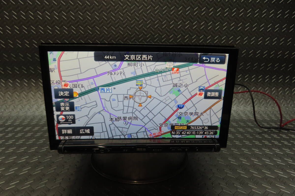 Yahoo!オークション -「クラリオンnx614」の落札相場・落札価格 Yahoo!オークション -「クラリオンnx614」の落札相場・落札価格