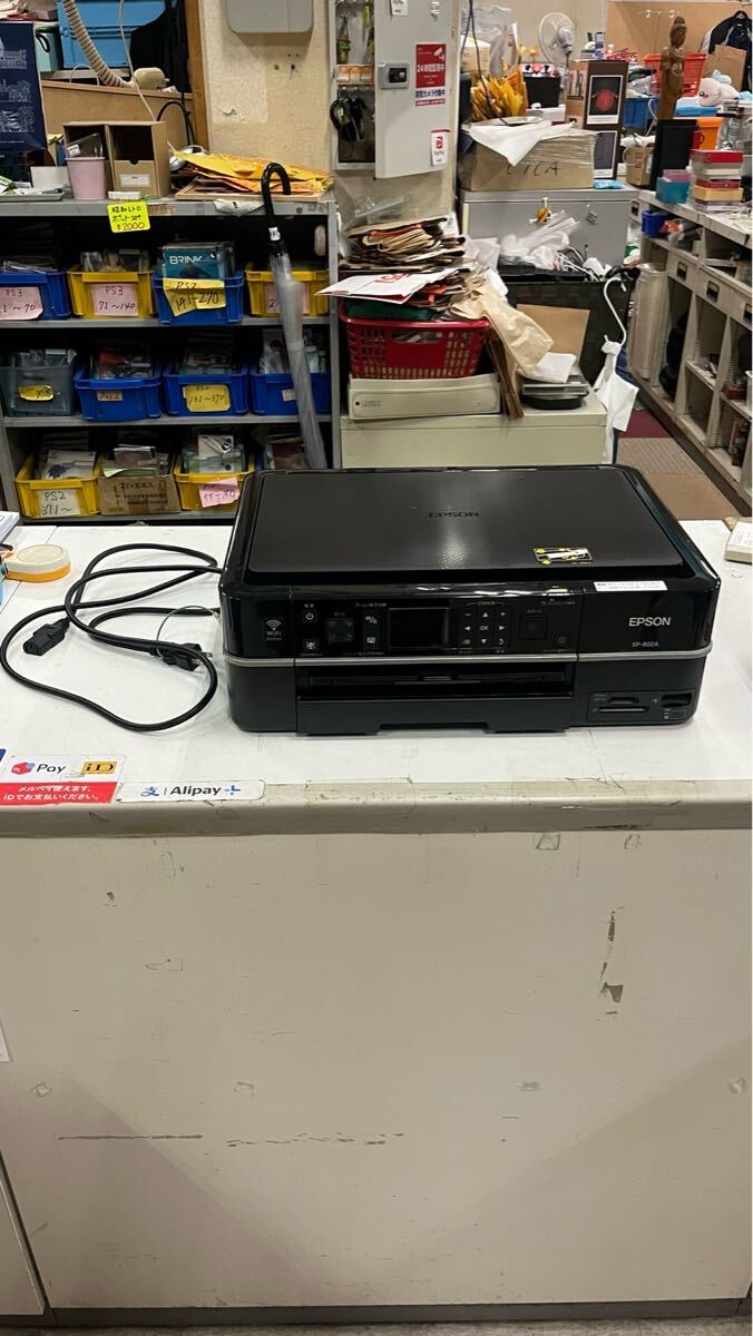 2025年最新】Yahoo!オークション -ep-802a(の中古品・新品・未 2025年最新】Yahoo!オークション -ep-802a(の中古品・新品・未
