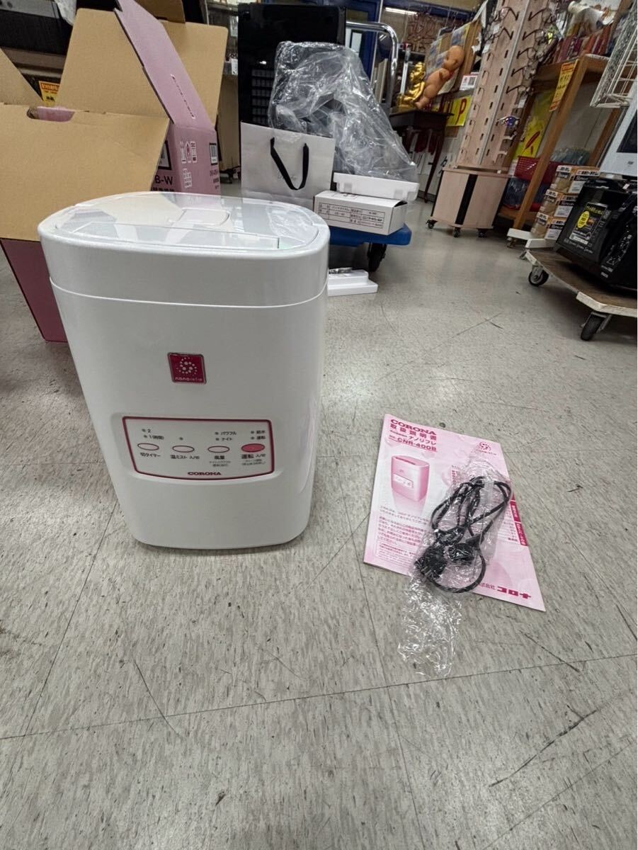 CORONA 美容健康機器 CNR-400A ホワイト 2012年制 未使用品 Yahoo!オークション -「コロナ ナノリフレ」の落札相場・落札価格