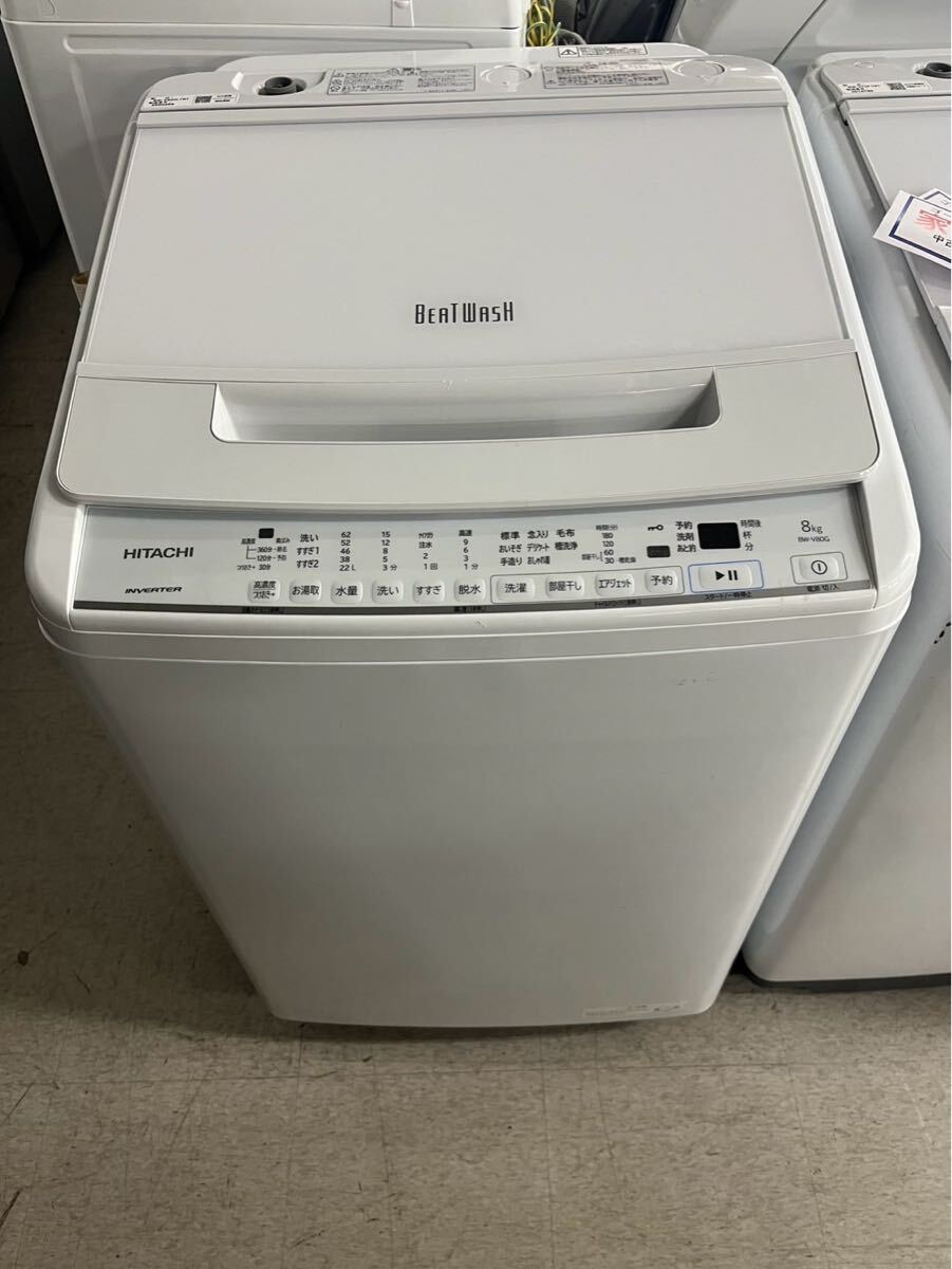 2025年最新】Yahoo!オークション -bw=v80の中古品・新品・未使用 2025年最新】Yahoo!オークション -bw=v80の中古品・新品・未使用