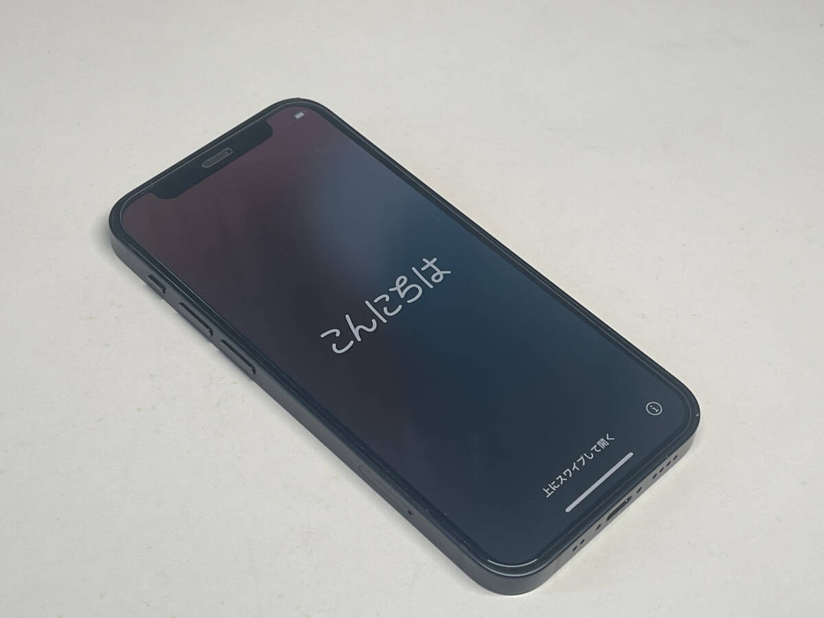 2025年最新】Yahoo!オークション -iphone 12 mini 128gbの中古品 2025年最新】Yahoo!オークション -iphone 12 mini 128gbの中古品