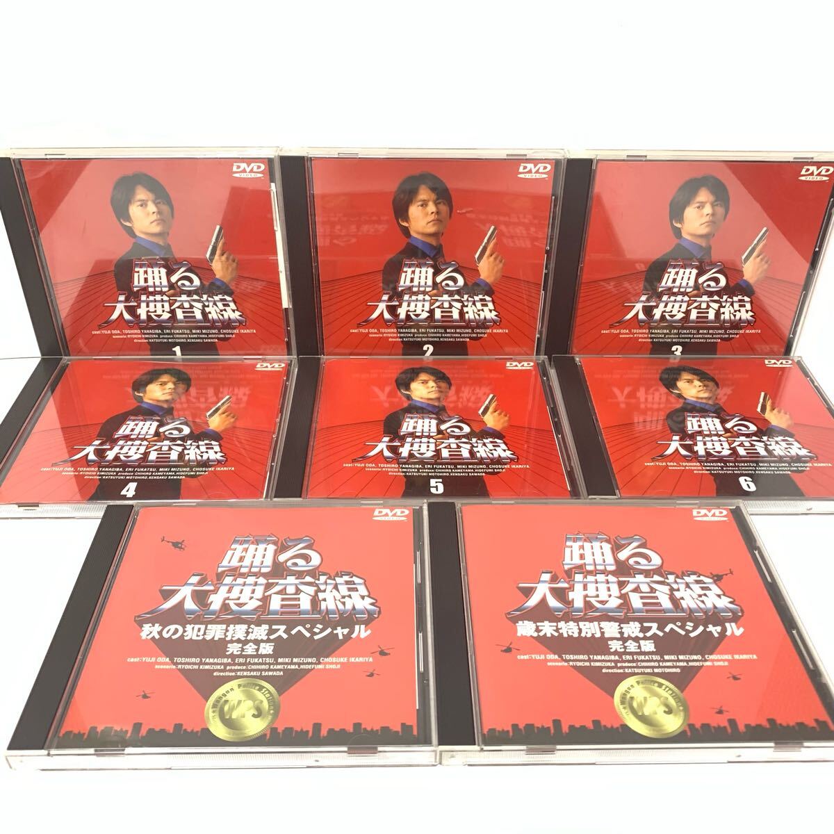 2025年最新】Yahoo!オークション -踊る大捜査線 dvdの中古品 2025年最新】Yahoo!オークション -踊る大捜査線 dvdの中古品