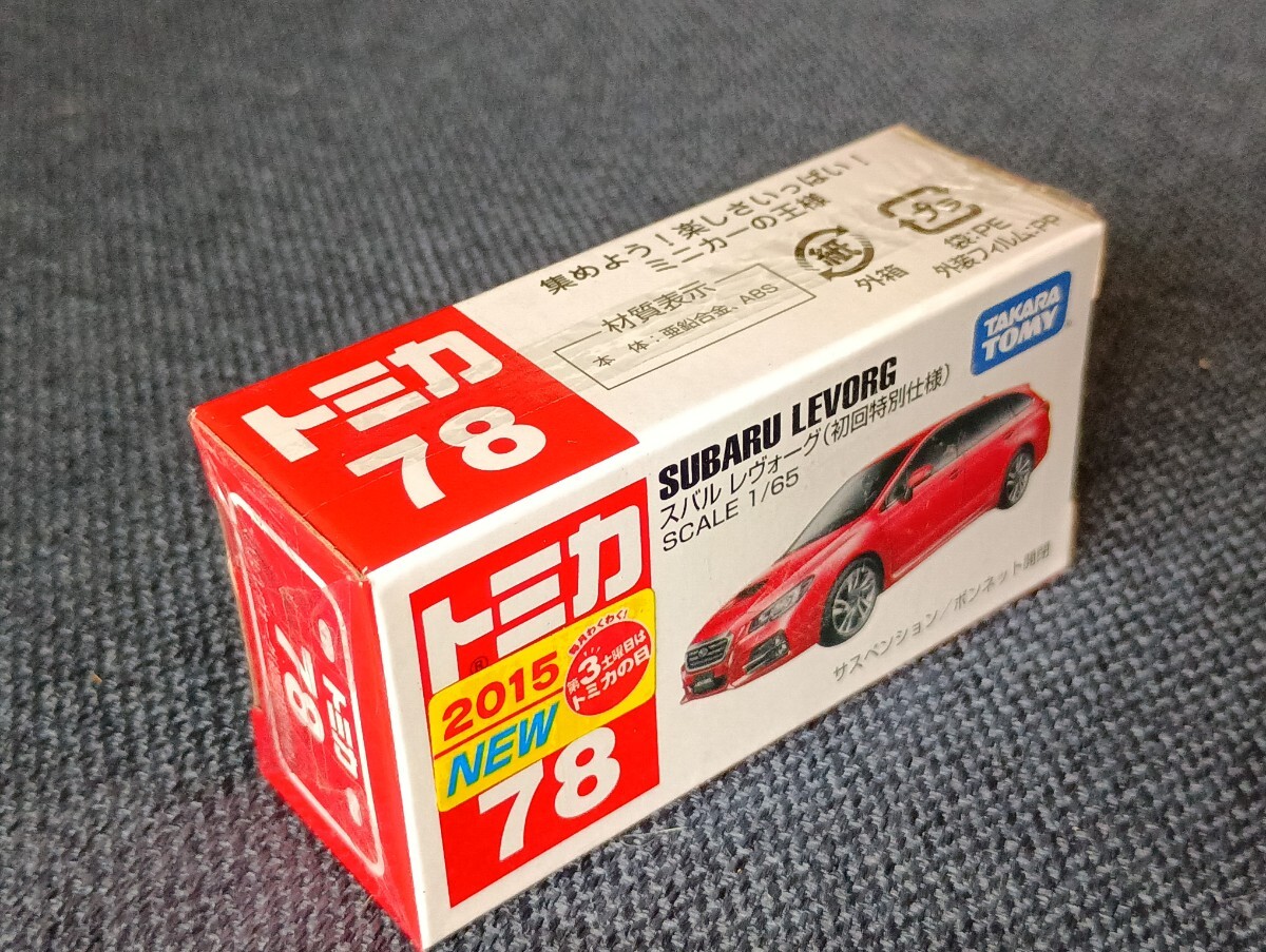 2025年最新】Yahoo!オークション -トミカ 新車 初回(トミカ)の 2025年最新】Yahoo!オークション -トミカ 新車 初回(トミカ)の