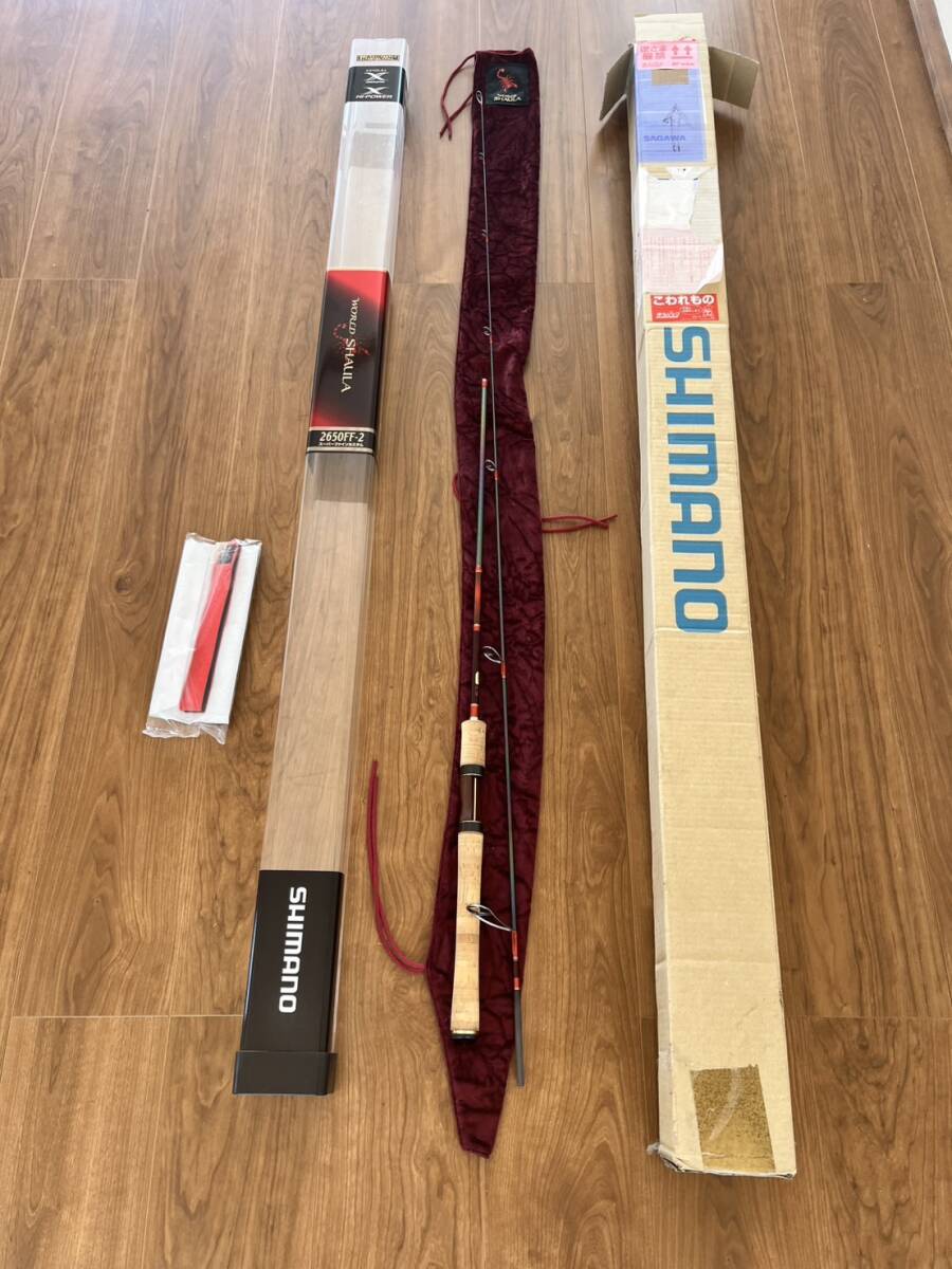 シマノ(SHIMANO) ワールドシャウラ2650FF-2(スーパーファイン