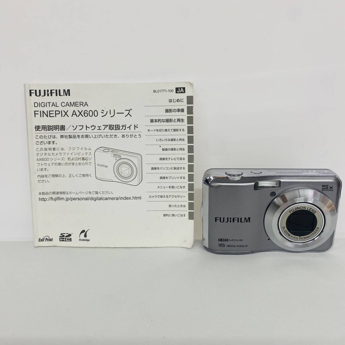 Yahoo!オークション -「フジフイルム finepix ax660」の落札相場 Yahoo!オークション -「フジフイルム finepix ax660」の落札相場