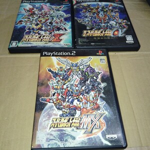 PS2☆スーパーロボット大戦シリーズ3本☆まとめて♪管理番号C