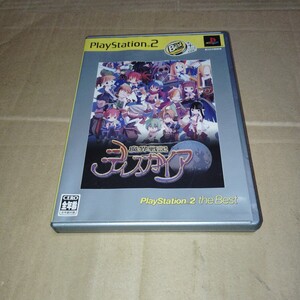 PS2☆魔界戦記ディスガイア☆管理番号C