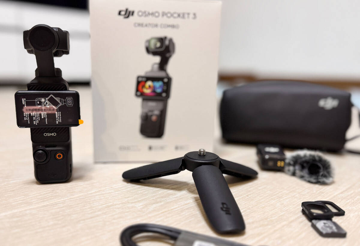 Yahoo!オークション -「dji osmo pocket 3 クリエイターコンボ Yahoo!オークション -「dji osmo pocket 3 クリエイターコンボ