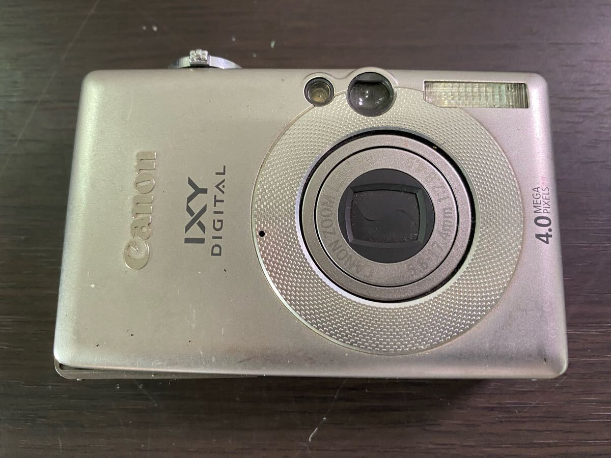 Yahoo!オークション -「ixy 充電器」の落札相場・落札価格 Yahoo!オークション -「ixy 充電器」の落札相場・落札価格