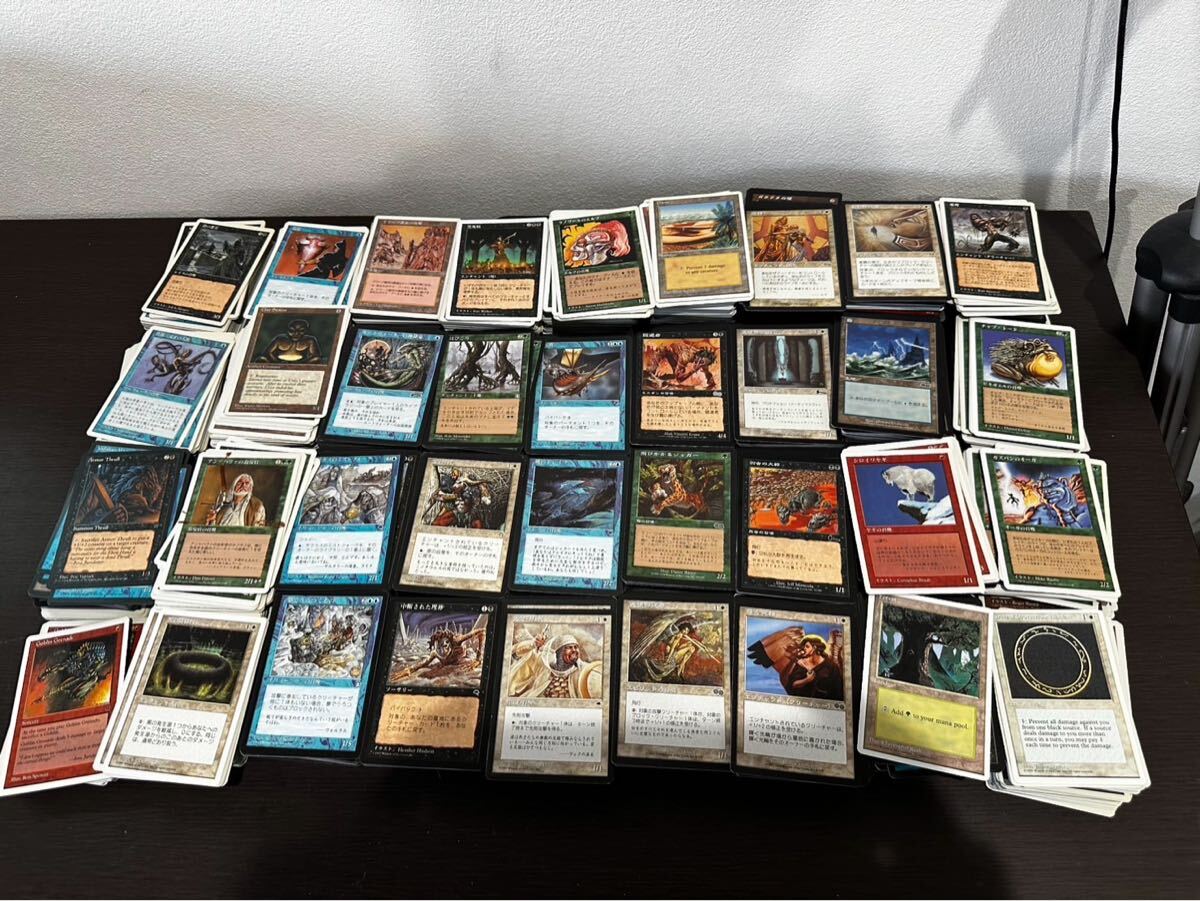 Yahoo!オークション -「空箱」(Magic: The Gathering Yahoo!オークション -「空箱」(Magic: The Gathering