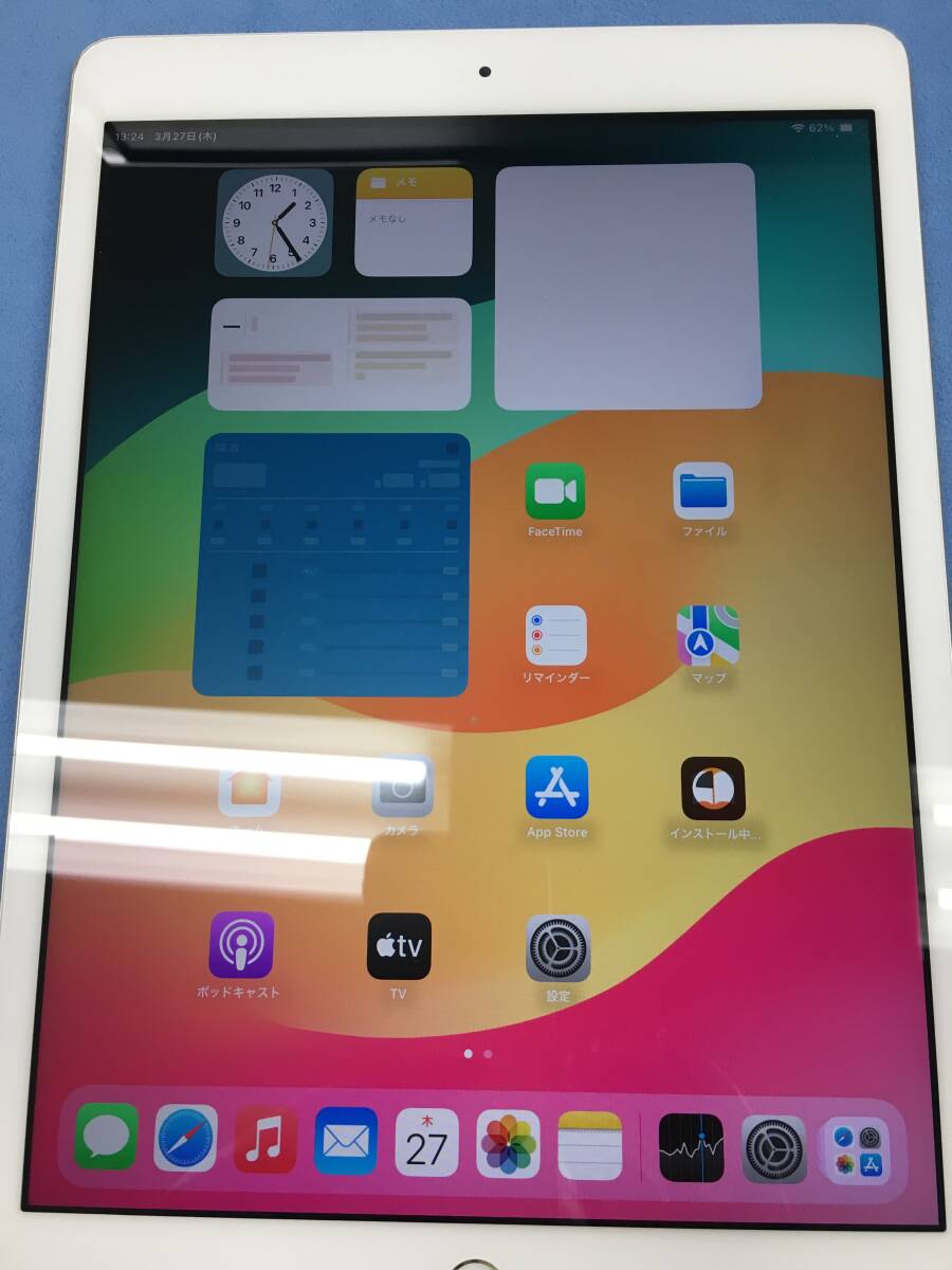 Yahoo!オークション -「ipad 第7世代 128gb」の落札相場・落札価格 Yahoo!オークション -「ipad 第7世代 128gb」の落札相場・落札価格