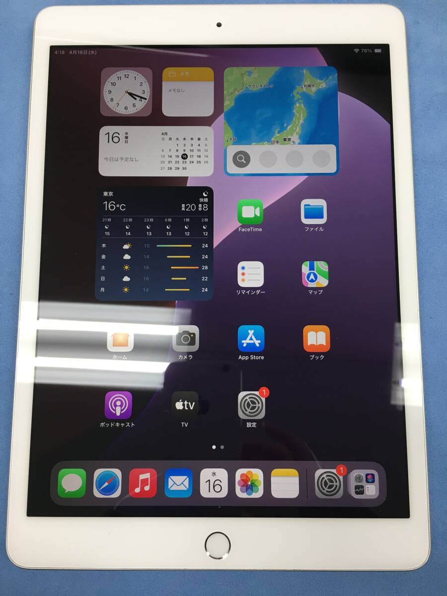 2025年最新】Yahoo!オークション -ipad 第8世代 ジャンクの中古 2025年最新】Yahoo!オークション -ipad 第8世代 ジャンクの中古