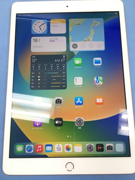 【送料無料】美品 電池90% Apple iPad 第7世代 Wi-Fi 128GB ゴールド