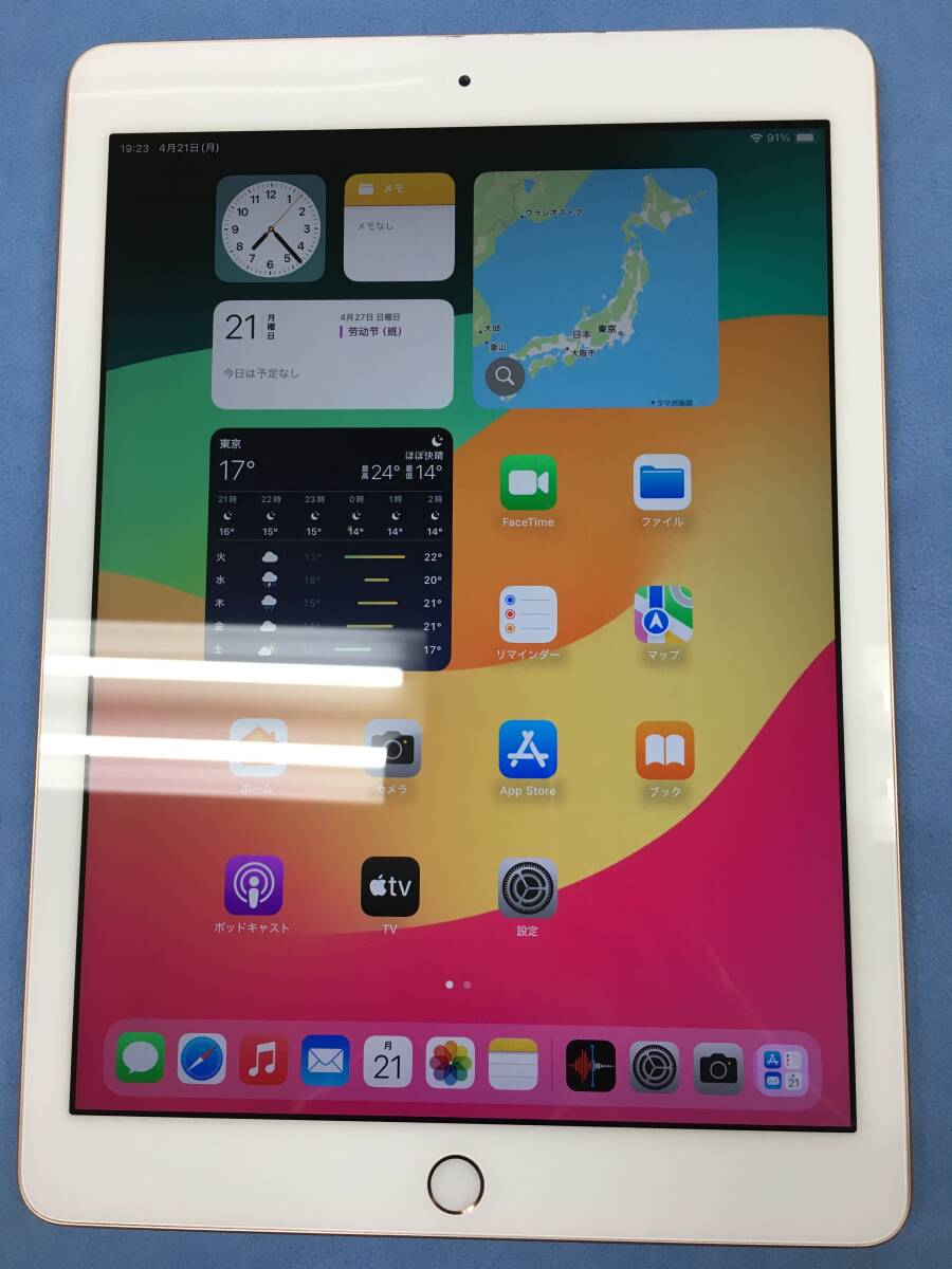 2025年最新】Yahoo!オークション -ipad 第6世代 128gb(iPad本体 2025年最新】Yahoo!オークション -ipad 第6世代 128gb(iPad本体